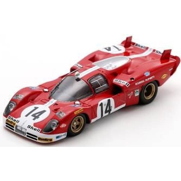 ルックスマート ポストホビーWEBSHOP