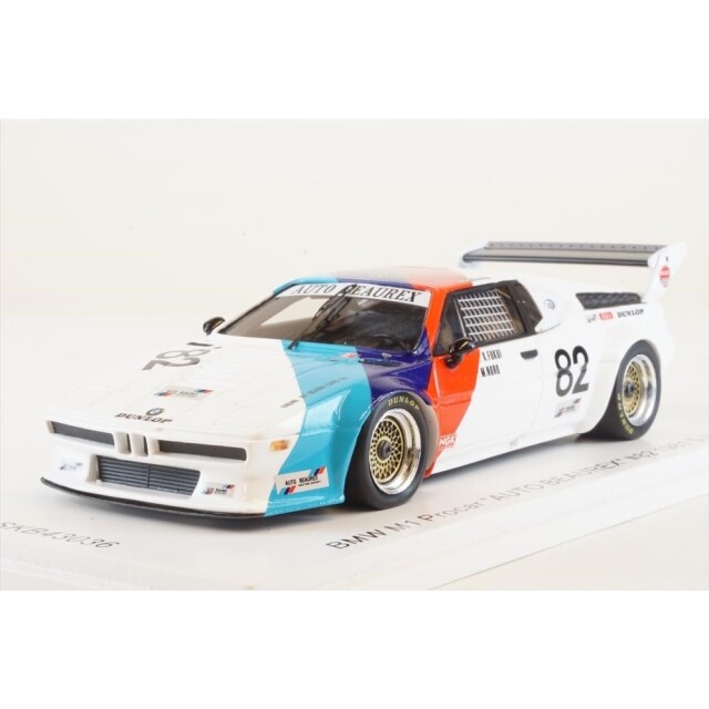 ☆商談中☆2463 メーカー不明ミニカー 1/43 BMW M1 ルース品