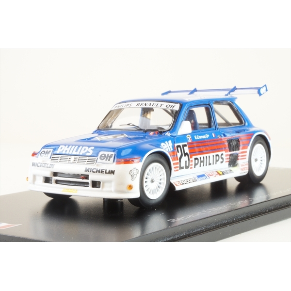 イクソ 1/43 フォルクスワーゲン ゴルフ GTI MKII 1984