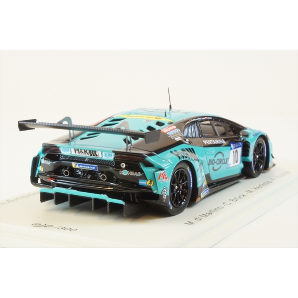 ランボルギーニ　ラプター　1／43 ルックスマート 1/43 ランボルギーニ ウラカン Lamborghini