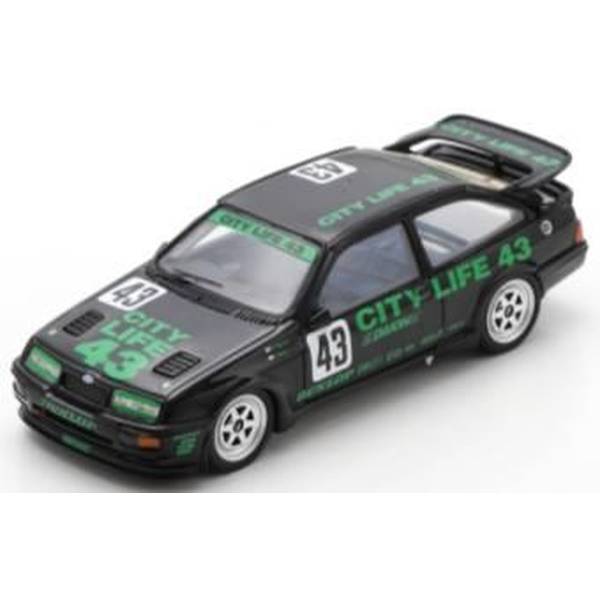 アオシマ 1/24 トヨタ MX41 マークII/ チェイサー '79 スケールモデル