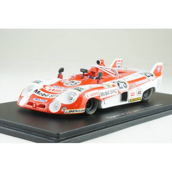 スパーク 1/43 シグマ MC74 No.25 1974 ル・マン24時間 岡本安弘