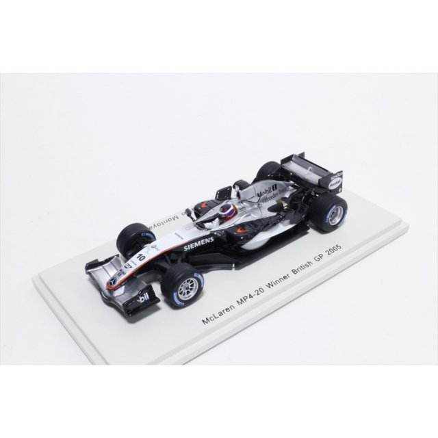 Marsh Models MM269: Car scale model kit 1/43 scale - McLaren