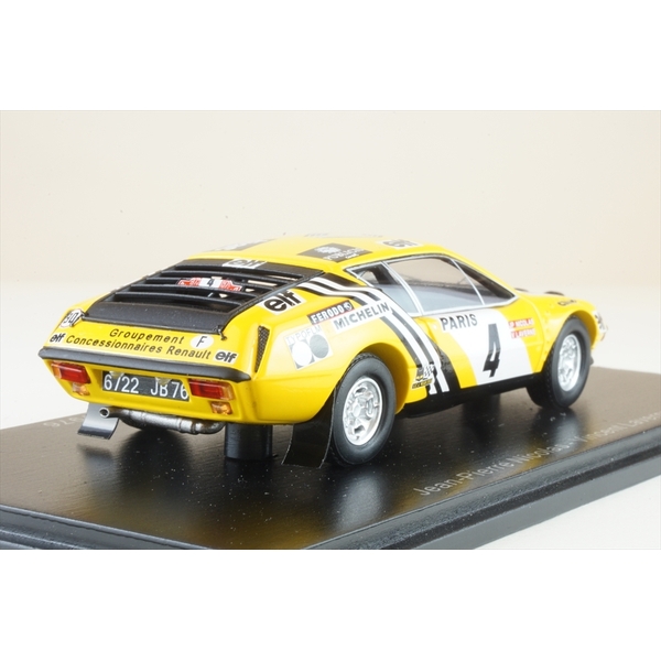 スパーク 1/43 アルピーヌ A310 No.4 1976 WRC ラリー