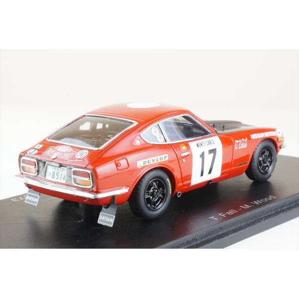 ミニカー 1/43・ダットサン240Z 1972年WRC モンテ出場車 ミニカー 1/43・ダットサン240Z 1972年WRC モンテ出場車