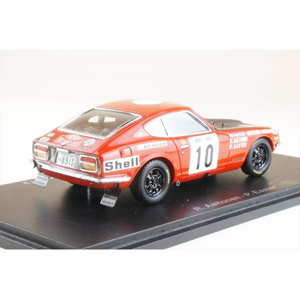 スパーク 1/43 ダットサン 240Z No.10 1973 モンテカルロ 18位 R