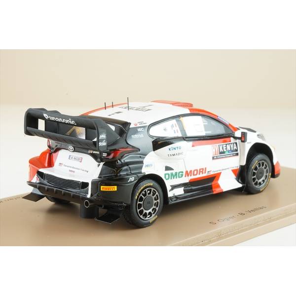 スパーク 1/43 トヨタ GRヤリス ラリー1 No.1 ガズー 2022 WRC