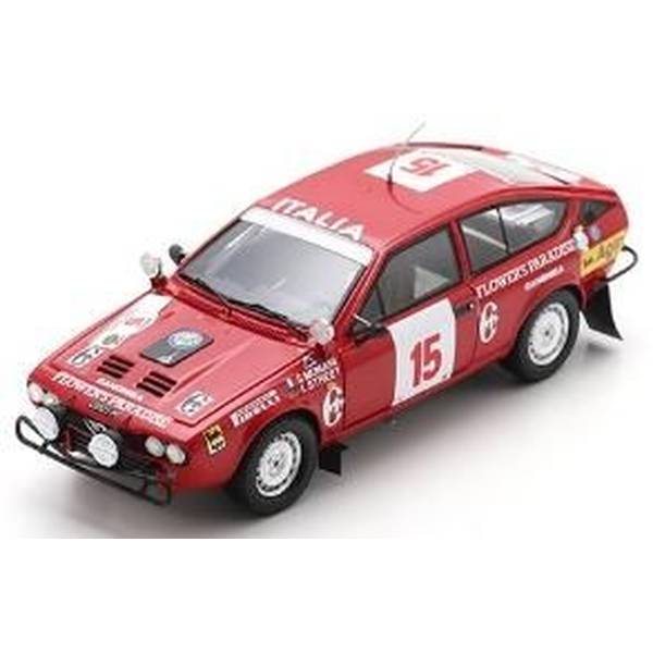 11月予約】スパーク 1/18 ランチア デルタ S4 No.3 1985 WRC RACラリー