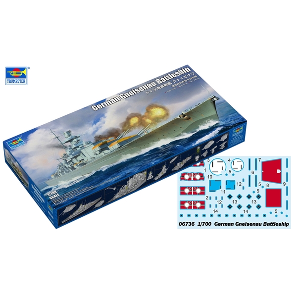 トランペッター 1/700 ドイツ海軍戦艦 グナイゼナウ スケール