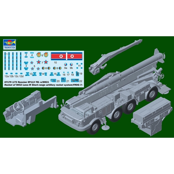 ドラゴン 1/6 ソビエト軍スナイパー　スベトラーナ　新品未開封 ドラゴン 1/6 ソビエト軍スナイパー スベトラーナ 新品未開封