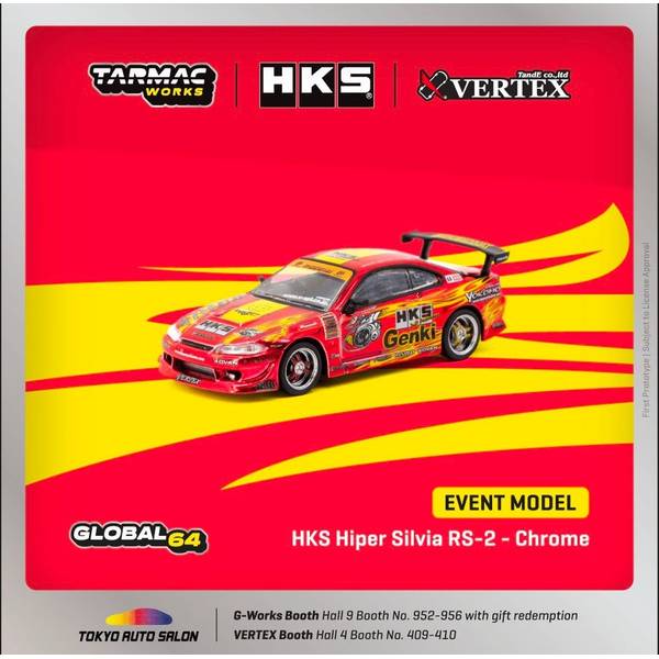 ターマックワークス 1/64 ニッサン HKSハイパーシルビアRS-2 クロームレッド Special Edition 完成品ミニカー T64G-023-HKSRC