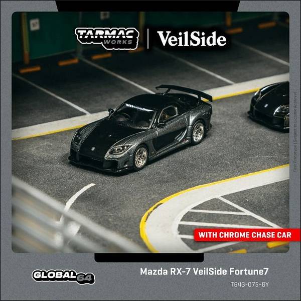 ターマックワークス 1/64 マツダ RX-7 VeilSide Fortune7 グレーメタリック/ブラック 完成品ミニカー T64G-075-GY