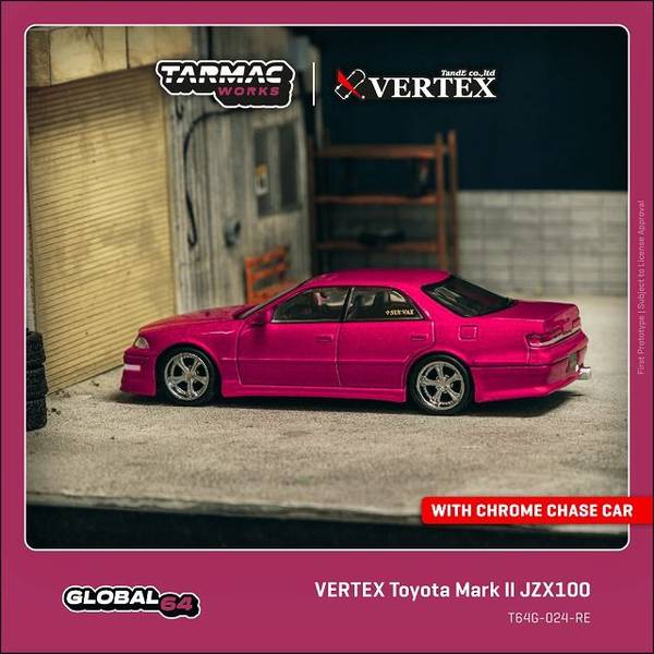 ターマックワークス 1/64 トヨタ VERTEX マークII JZX100 レッドメタリック 完成品ミニカー T64G-024-RE