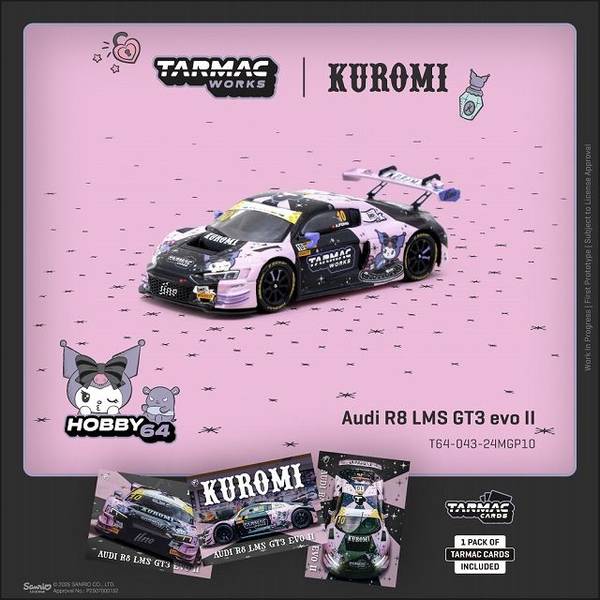 スケール ポストホビーWEBSHOP