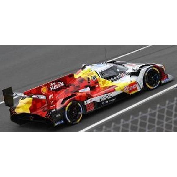 ヴィクトリースパーク メルル RRR SR ホイル ヴィクトリースパーク メルル RRR SR ホイル