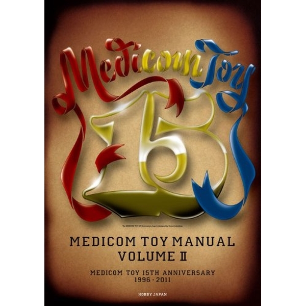 《送料無料》MEDICOM TOY MANUAL VOLUME II 【書籍】 