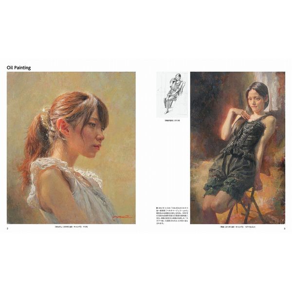 JIM DINE、RAINBOW、希少画集画、状態良好