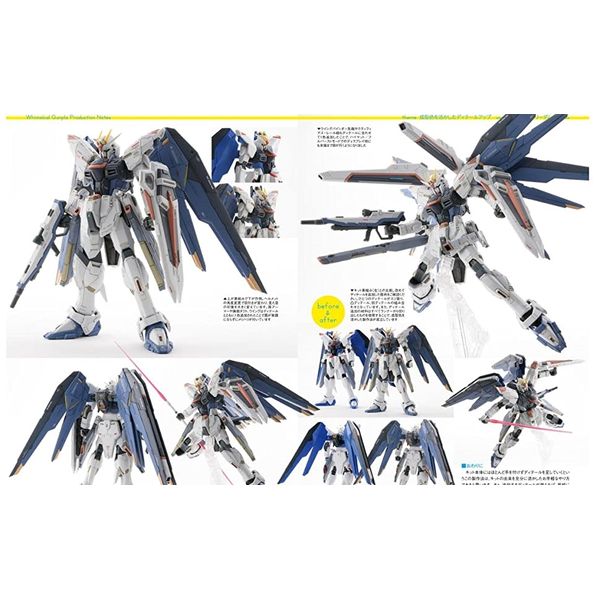 セイラマスオの気まぐれガンプラ製作記