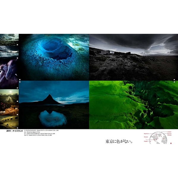 Cameraholics extra issue 写真家10人の旅