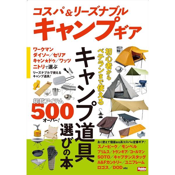 関税・送料込み【Diesel】 サボニー サンダル 8934955e4f389b323346fc7060843d
