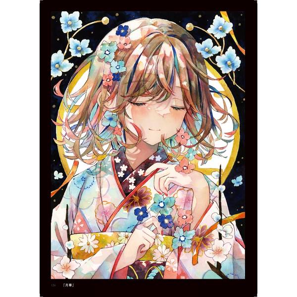 優子鈴 作品集＆イラストメイキング 透明水彩で描く可憐な美少女