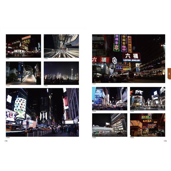 イラストレーターのための背景資料集　工場・機械・廃墟