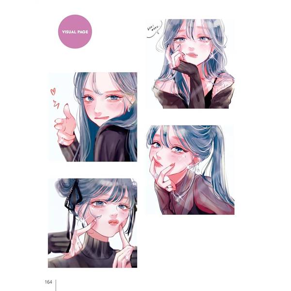女の子の表情の描き方　しぐさ・ポーズ・感情表現編