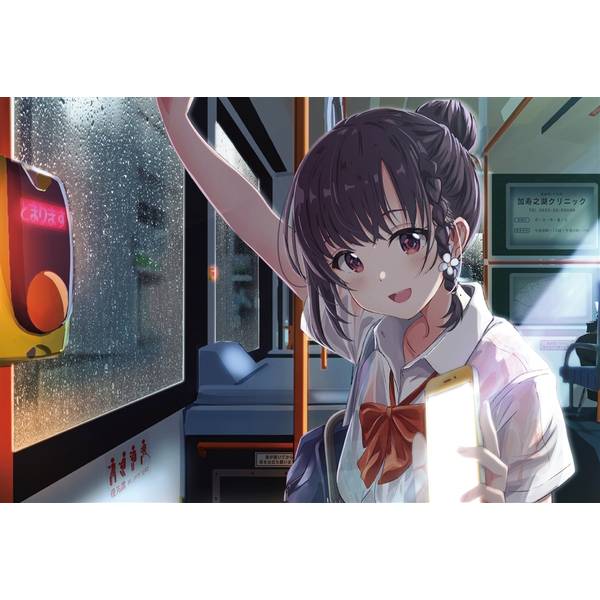 塩かずのこ画集 #初汐スナップ。