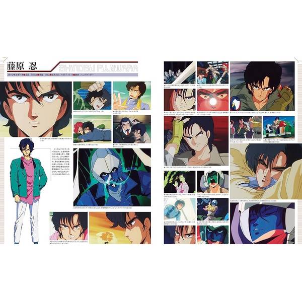 超獣機神ダンクーガファイナルメモリアル