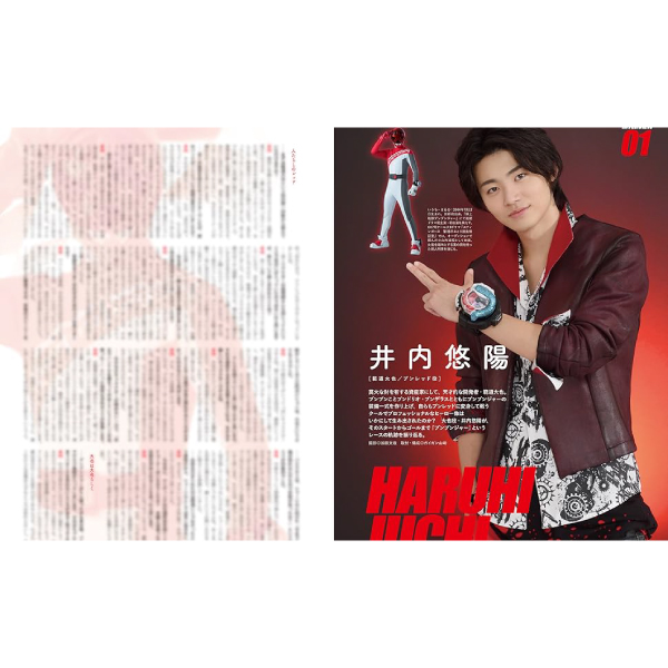 9784798638768_4.jpg?t=