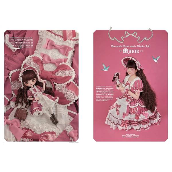 Dollybird vol.40 - LOLITA !! - | 9784798639062 | ポストホビーWEBSHOP