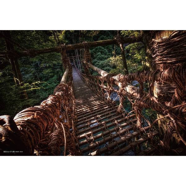 日本異世界百景