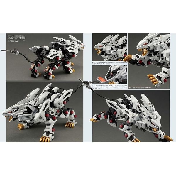 Mech R #02 特集：ZOIDS
