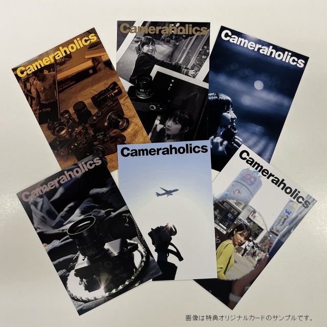 Cameraholics Vol.7 | 9784798628561 | ポストホビーWEBSHOP