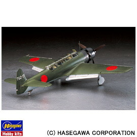 ハセガワ 1/48 中島 B6N2 艦上攻撃機 天山 12型 スケールモデル