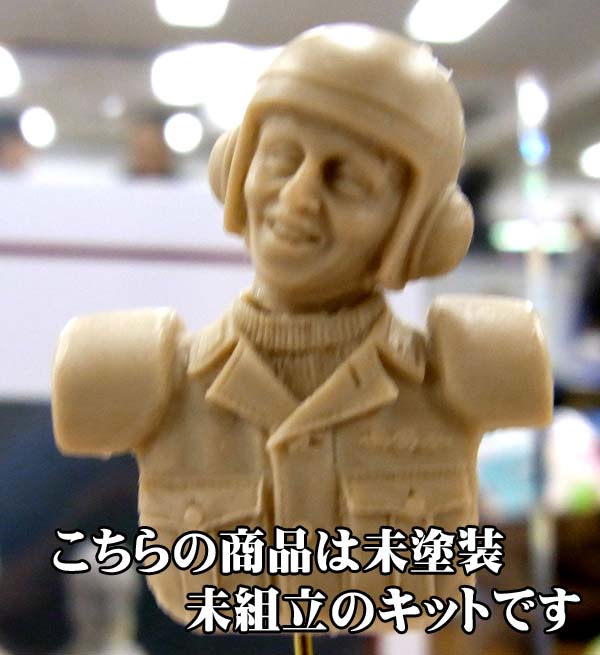 マシーネンクリーガー ポストホビーWEBSHOP