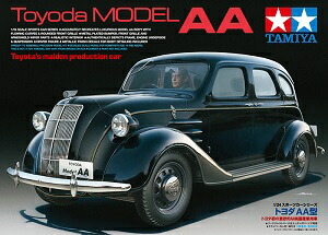 タミヤ 1/24 スポーツカーシリーズ No.317 メルセデス ベンツ SLR マクラーレン 722 エディション プラモデル 24317 wyw801m 71lspVCDXRL._UF894,1000_QL80_.jpg