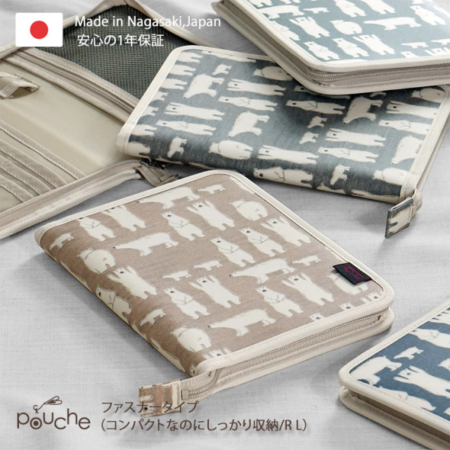 熊柄のファスナータイプのマルティケース