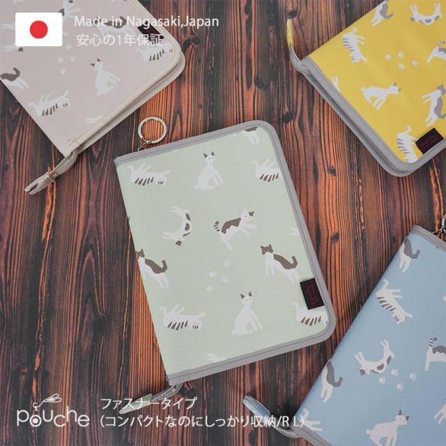 母子手帳ケース ファスナー 尾曲がり猫