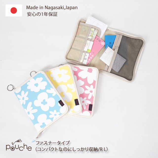 母子手帳ケース ファスナー ブライトフラワー