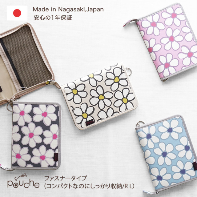 母子手帳ケース ファスナー フラワー