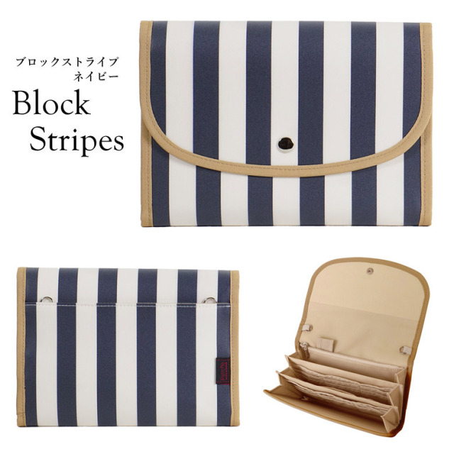 日本製】 大きい 母子手帳 も収納。ショルダーベルト ハンドル(各別売