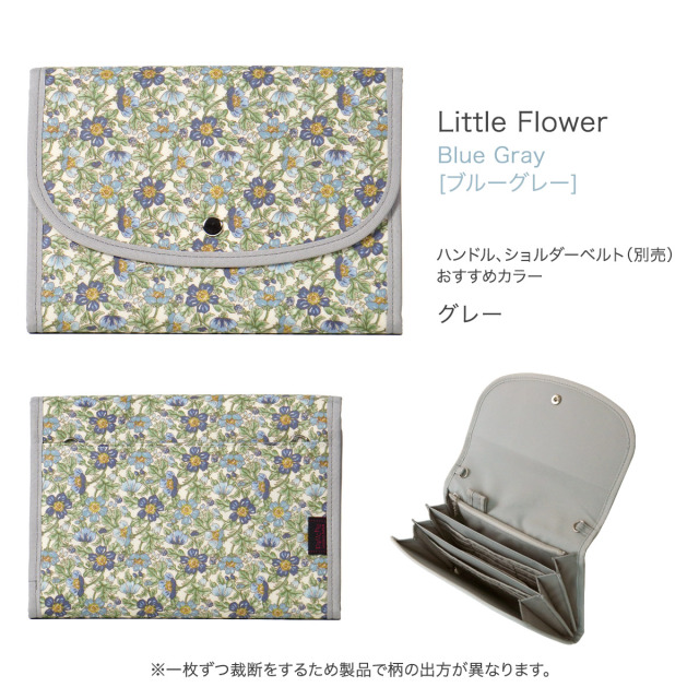 母子手帳ケース ジャバラ 小花柄