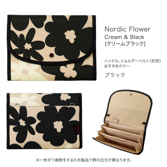 母子手帳ケース ジャバラ 北欧フラワー クリームブラック