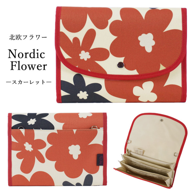 大きな花柄のデザイン