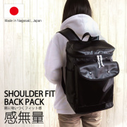 リュック 軽量 感無量 21.5L