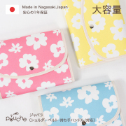 母子手帳ケース ジャバラ ブライトフラワー