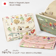 母子手帳ケース ジャバラ キッチン トップ