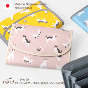 母子手帳ケース ジャバラ 尾曲がり猫 エクルベージュ トップ