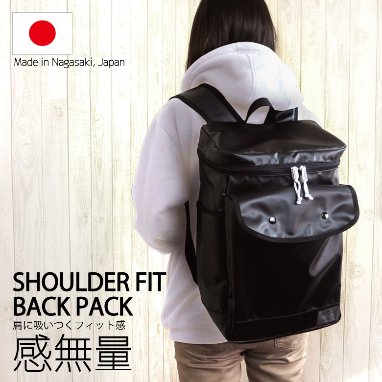 リュック 軽量 感無量 21.5L